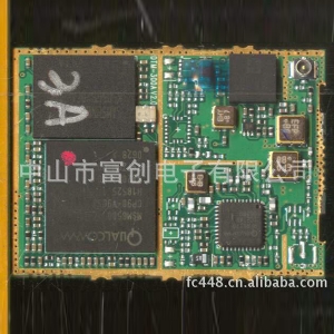 线路板PCB设计